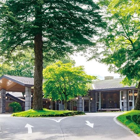 Karuizawa Prince Hotel West Zewnętrze zdjęcie