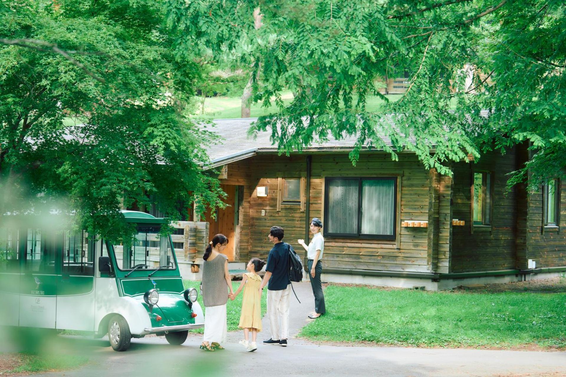 Karuizawa Prince Hotel West Zewnętrze zdjęcie